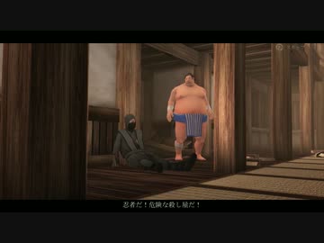 ＼スモウマン実況／ ７面