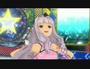 日刊ひびたか 第956号 「自分REST@RT」