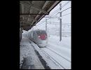 雪見たくなったので鉄道旅行行ってきた　その2