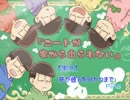 【実況】　死が彼らを分かつまで　『ニートが家から出られない』Part8
