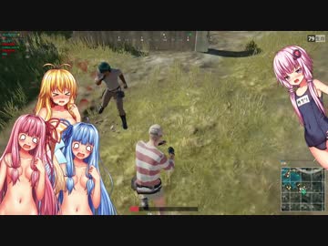 ゆかりさんとマキちゃんのPUBG　part8