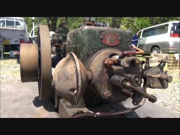 [いにしえの発動機たち] 1950年頃 はっぴー発動機2C型 2.5馬力 その3