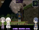 三日月爺のまいくら_4