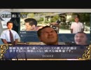 真☆ホモと学ぶ☆怪談新玉袋と派生作品
