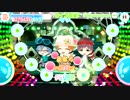 【ボイきら】Beautiful Bouquet EX フルコン