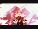 【ＭＭＤ】ショウコホシショウコ【６月６日は星輝子の誕生日】