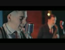 Daft Punk - Get Lucky (ft Pharrell) - Swing/ Vintage Cover by Flash Mob Jazz