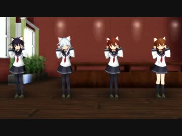 【MMD艦これ】ウチん鎮守府 第20.5話