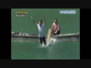 ２０１３年のじゃにソング