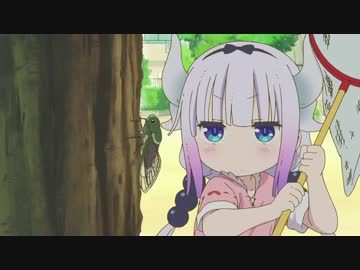 小林さんちのメイドリクス　第7話「夏の定番!(たなばたーはプレデター)」【コマンドーMAD】