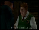 【ゆっくり実況】BULLYで楽しい学園生活03【BULLY】