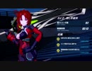 【崩壊3rd】ChapterIV Ex-2普通 任務クリア