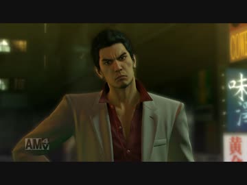 龍が如く 極 字幕プレイ Part5