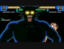 【MUGEN】なんと！でんぢゃらすじーさんを更新したの邪！