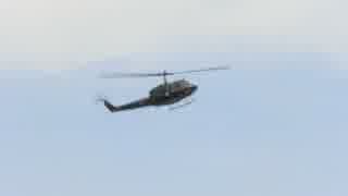 レッドブルエアレース　UH-1