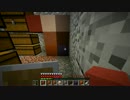 嫁がマイクラ始めました。67「冒険後のアイテム整理など」
