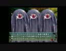 ガマガル使いの【緋色の欠片】実況プレイ　Part2