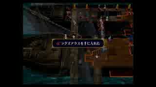 【実況プレイ動画】リベンジ!蒼炎マニアック 13章 Part1