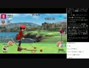 [2017.06.03]永井先生 みんゴル6 (2/2)