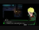 【被虐のノエル】私のすべてを賭けた復讐の記録 Part21