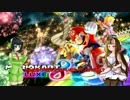 【VOICEROID実況】走りはセイカとともに1走目【マリオカート8デラックス】