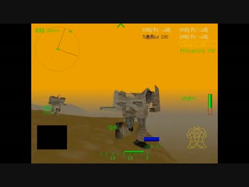 メックウォーリア２傭兵部隊をマターリとプレイ１９