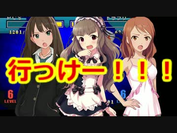 ユニット対抗！天レスでＭＶ争奪戦～第9回（終）～