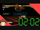 【鉄拳7】ネット対戦の成立時間測ってみた