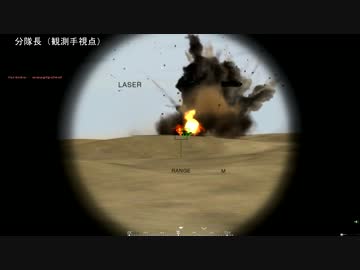 BF2 Project Reality 日本総合コミュニティイベント MEC VS USMC 3-2