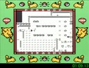 初代ポケモン ピカチュウverをもっと急いで殿堂入りしてみた