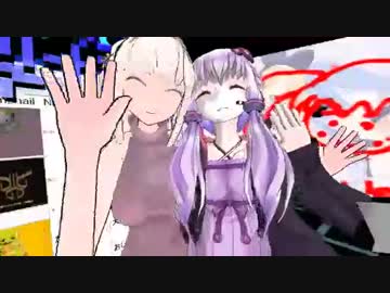 ゆかりごっこのゆかりさんとVR生放送