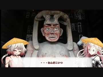 【IA＆ONE車載】 秩父34ヵ所お遍路の旅　Part6　【Z250】