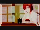 【APヘタリアMMD】恋愛デコレート【チェ子さん】