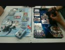第28回長岡ヴァイスシュヴァルツ交流会　決勝動画