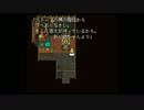 【実況】約20年前に兄貴がやっていたFF6を95％初見プレイ【Part15-1】