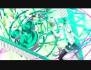 shion-Kakowowasurete ,Hatunemiku / 過去を忘れて・・・ feat 初音ミク