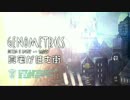 【アルノサージュ】 7次元レポート act120 【ゆっくり実況】