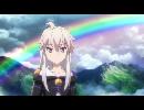 ゼロから始まる魔法の書　OP