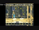 ファルコン竹田『スーパードンキーコング3 謎のクレミス島』Part2