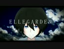 【ジターバグ】  ELLEGARDEN  【PV的な奴】
