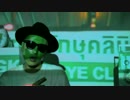 BASI - SING ALONG (Official Video)