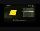 《ニコ生録画》ゆでかにのメタルギアソリッド３：初見プレイ－６