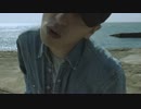 BASI - みたせど (MV)
