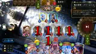 shadowverse 萌えねずみ？たまご？うーん、あっ。