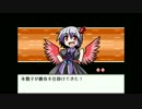 幻想人形演舞実況Part5