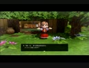仲間と作る　ドラゴンクエストビルダーズ　実況プレイ　Part41