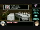 【提督の決断】　大和特攻で西海岸速攻　その２