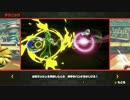 【実況】てんやわんやなARMS！のび～るウデだめし【PART30】