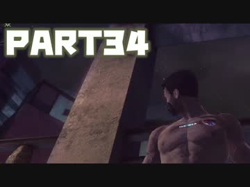 パンイチ先輩がてっぺん目指す【LET IT DIE】実況part34