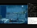 [2017.06.03]永井先生 雑談 (3/4)